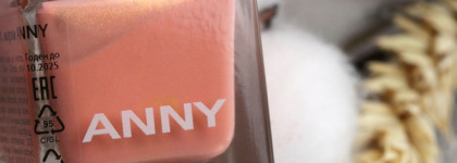 ANNY Nail Polish # 170.40 dream big. Нежный коралл, припыленный золотой пылью