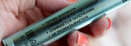 Luxvisage Elastica Thermo Tubing - тушь для ресниц объемная