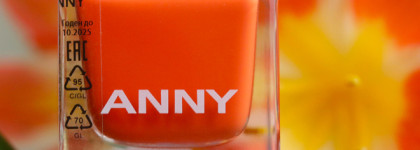 Anny Nail Polish # 170.28 pimp my city