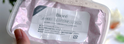 Biore. Два средства для очищения кожи лица - салфетки для снятия макияжа и пенка для умывания