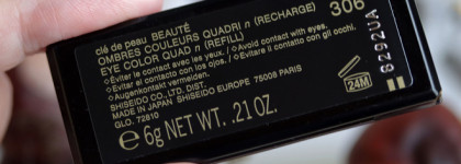 Японский люкс. Cle De Peau Beaute Eye Color Quadri # 306 silver eclipse