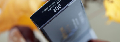 Японский люкс. Cle De Peau Beaute Eye Color Quadri # 306 silver eclipse