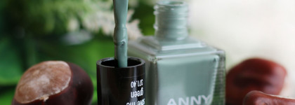 Anny Nail Polish # 371.40 save the green