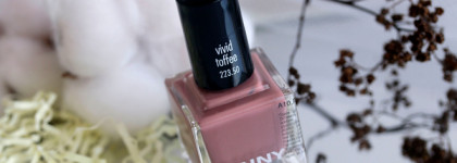 История одного маникюра с лаком Anny, топом Masura и золотой фольгой