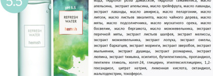 По итогам зимы. Уход за лицом: тоники/тонеры, сыворотки, маски, крем для области глаз и одно замечательное масло