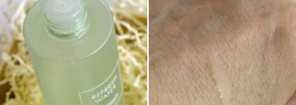 По итогам зимы. Уход за лицом: тоники/тонеры, сыворотки, маски, крем для области глаз и одно замечательное масло