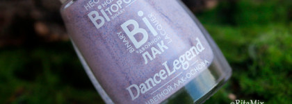 Dance Legend Binary LE 48 Marfa - лак с весенним настроением