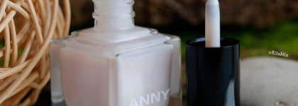Anny Natural Nail Highlighter Gust Glow. Хайлайтер для ногтей