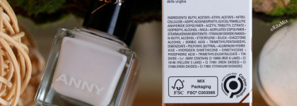 Anny Natural Nail Highlighter Gust Glow. Хайлайтер для ногтей