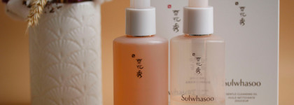 Моё знакомство с Sulwhasoo: два средства для очищения кожи лица