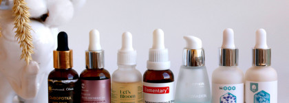 Мои сыворотки для лица сезона осень/зима 2024-2025 года