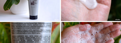 Кое-что для волос: шампуни, несмываемые средства и средства для укладки волос