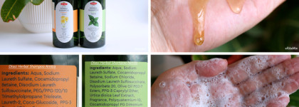 Кое-что для волос: шампуни, несмываемые средства и средства для укладки волос