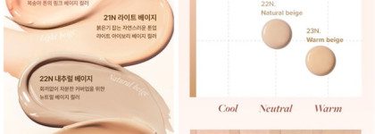 Новинка этой весны — Вв-Крем DEAR Dahlia Daily Defense PDRN