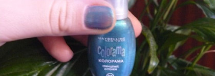 Моя косметичка