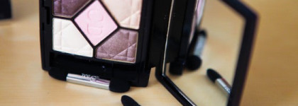 Палитра теней 5 Couleurs Iridescent eyeshadow от Dior 609 earth reflection