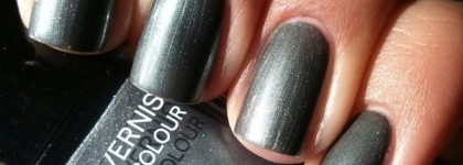 Черная жемчужина от Chanel