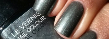 Черная жемчужина от Chanel