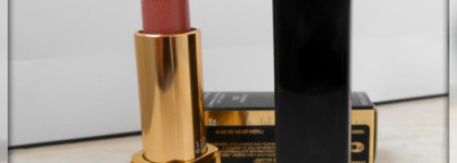 Chanel Rouge Allure Luminous Intense Lipstick №125 Indecise - Насыщенная губная помада