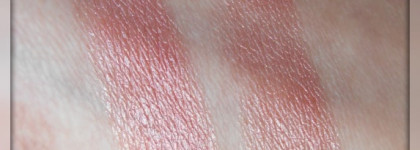 Chanel Rouge Allure Luminous Intense Lipstick №125 Indecise - Насыщенная губная помада