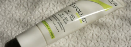 Специальный уход за проблемной кожей: средства, которые мне помогли