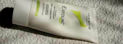 Специальный уход за проблемной кожей: средства, которые мне помогли