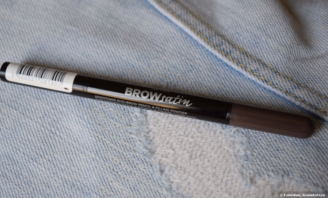 Заполняющий дуэт для бровей brow satin коричневый