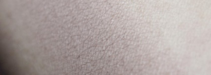 Запеченные тени Essence I love nude eyeshadow в оттенке №05 my favorite tauping: скучный тауп или скульптор для белоснежек?