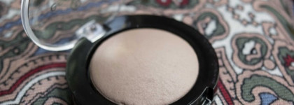 Запеченные тени Essence I love nude eyeshadow в оттенке №05 my favorite tauping: скучный тауп или скульптор для белоснежек?