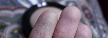 Запеченные тени Essence I love nude eyeshadow в оттенке №05 my favorite tauping: скучный тауп или скульптор для белоснежек?