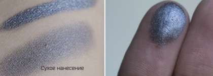 Estee Lauder Pure Color Envy Defining Eye Shadow - одноцветные тени для век в оттенке 02 indigo ego