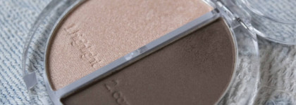 Дуэт от  Essence: тени для век Contouring Eyeshadow Set + база I love colour intensifying