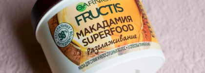 Уход от Garnier для сухих волос