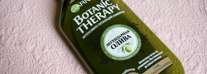 Уход от Garnier для сухих волос