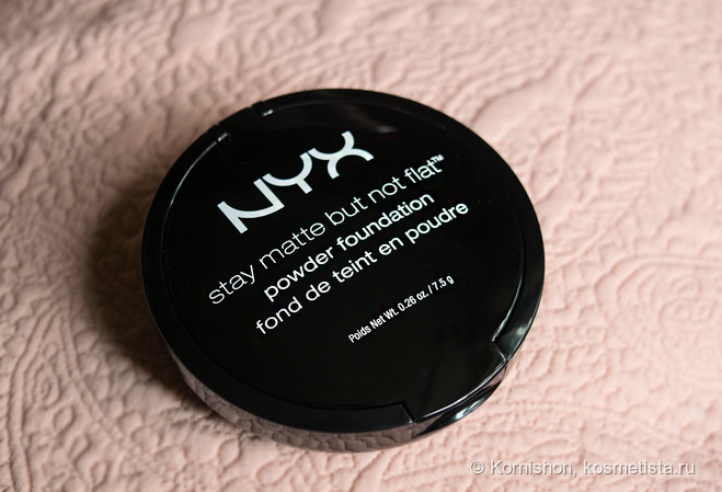 Две пудры без талька в составе: Nyx и KM-cosmetics
