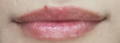 Nyx #Thisiseverything Lip Oil так ли ты хорош?