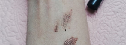 Эффект мохнатых бровей: Pupa Eyebrow Plumping Gel - Гель для бровей, 002Brown