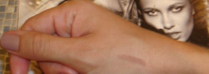 Мой универсальный Контурный карандаш для губ - Le Crayon Levres от Chanel оттенок 36 Beige