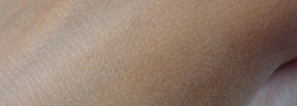 Chanel Poudre Universelle Libre Natural Finish Loose Powder – Рассыпчатая пудра с естесственным эффектом