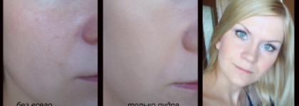 Минеральная пудра Vichy Aera Teint