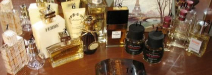 Мой парфюмерный портрет часть 1