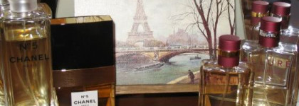 Мой парфюмерный портрет часть 2