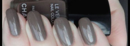 Мой партикулярно-конфиденциально-парадоксальный "баян"