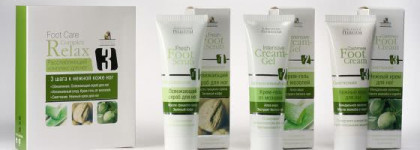 Бюджетный уход за ручками и ножками