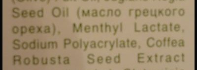 Бюджетный уход за ручками и ножками