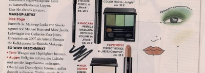 Тени  Shiseido luminizing Satin Eye Color Trio GR 305 Jungle