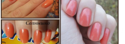 Лак Dior Vernis #447 Mandarin Orange