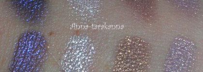 Мой танец с палеткой Les 4 Ombres de Chanel Vanités 08