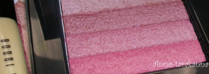 Мой первый клубничный урожай. Трилогия. Часть 2 - Bobby Brown Shimmer Brick Compact Rose