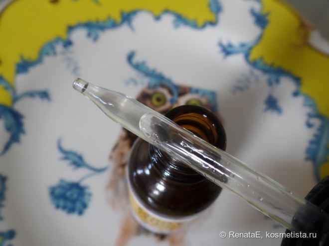 Ровный и здоровый цвет лица с Mad Hippie Vitamin C Serum